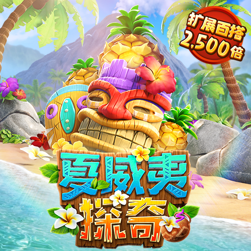 天下彩(9944cc)天下彩图文资讯更