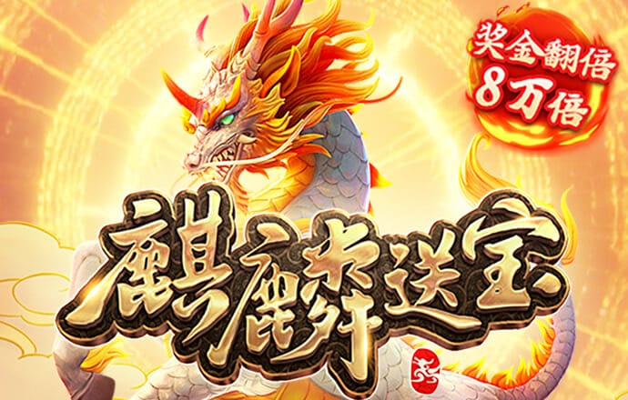 云开平台登录入口网页版