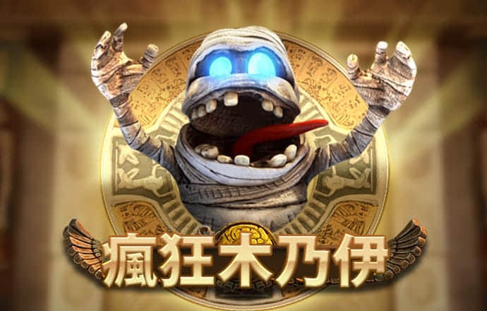 leyu手机版登录入口APP官网